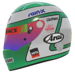 Capacete
